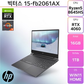 [당일출고] HP 빅터스 15-fb2061AX - 최신형 고사양 게이밍 노트북 [무선마우스 증정], WIN11 Home, 16GB, 1TB, 다크실버