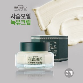 백년약방 피부애착 녹유크림, 50ml, 2개