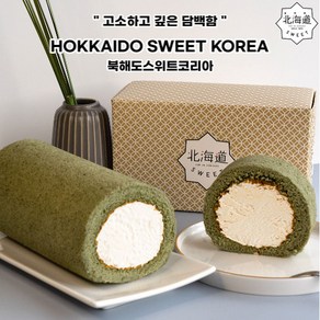 북해도스위트코리아 쑥콩고물롤케이크, 1개, 350g