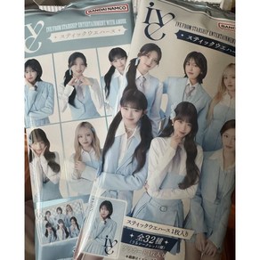 [크리퍼스큘]아이브 팬미팅 스카우트 정품 포카팩 포카 미개봉 공식 굿즈 포토카드, 반다이 1팩