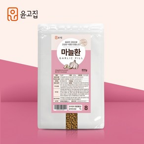 윤고집 마늘환, 800g, 1개