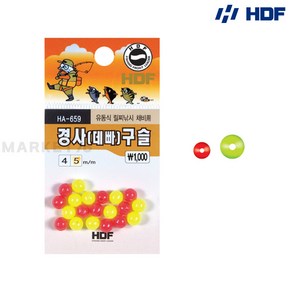 HDF 유동식 경사 데빠 구슬 HA-659 / 경사구슬 양어장 막대찌 채비 자작채비, 4mm, 1개