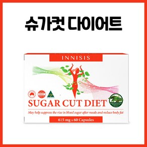 이니시스 슈가 컷 다이어트 2개월 카테킨/바나바잎/코르솔산/여주/호로파, 60정, 1개