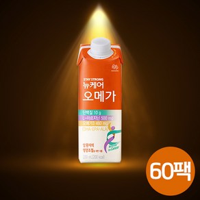 암환자영양식 오메가3 고소한맛 항암치료음식 간식 60팩 음료, 200ml, 60개