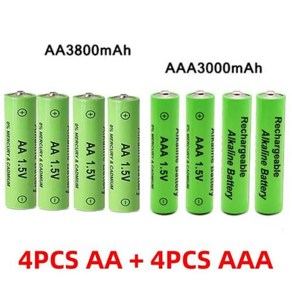 AA AAA 충전식 알카라인 배터리 손전등 장난감 시계 MP3 플레이어 교체 Ni-Mh 배터리 AA 1.5V 3800mAh 1.5V AAA 3000mAh, 3) 4AA 4AAA