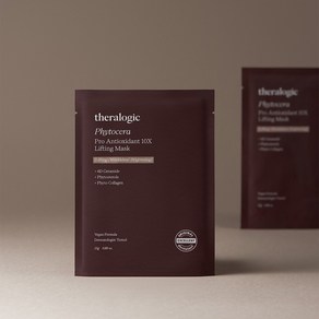 테라로직 피토세라 프로 안티옥시던트 10X 리프팅 마스크팩 25g X 10ea, 10개