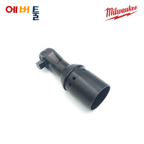 밀워키 부품 M12 IR 3/8인치 라쳇렌치 요크 어셈블리 - 201933001, 1개