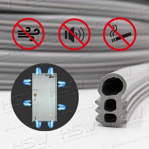 HSW 현관문 고무패킹 [보급형] 6.3M_당일발송