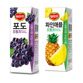 델몬트 파인애플 + 포도 드링크팩 190ml 각24팩(총48팩) 과즙주스/주스/음료/과채음료, 1세트