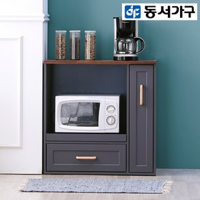 동서가구 착불 루미노 800 렌지대(멀바우상판) DF917920-1, 아이보리