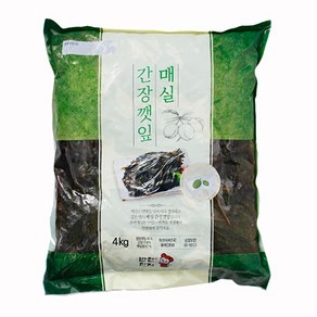 반찬단지 매실간장깻잎 4kg 반찬단지 깻잎장아찌, 4개