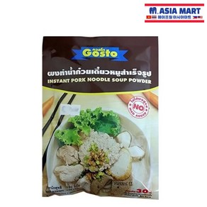 태국 Gosto 포크 누들 스프 파우더 150g / INSTANT PORK NOODLE SOUP POWDER 고스토 쌀국수 육수, 1개