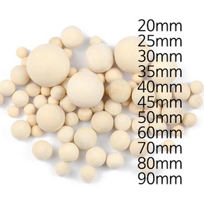 20mm-90mm 나무공 우드볼 원목 구 원형볼 목재비즈구슬