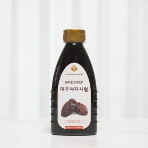 알바라카 대추야자시럽 400g, 1개