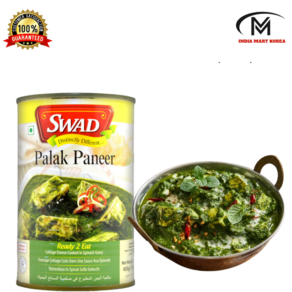 SWAD PALAK PANEER 팔렉 파니어 450G( 인도카레), 450g, 1개