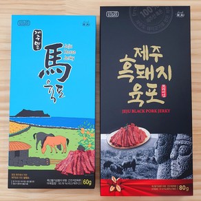 제주 흑돼지육포 말고기 육포, 60g, 1개