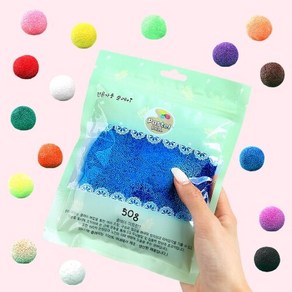 고무 찰흙 컬러 볼클레이 촉감 점토 놀이 50g 17종, 09 밤색, 1개