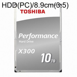 HDD 10TB HDWR11A (3.5HDD SATA3 7200pm 256MB PMR)