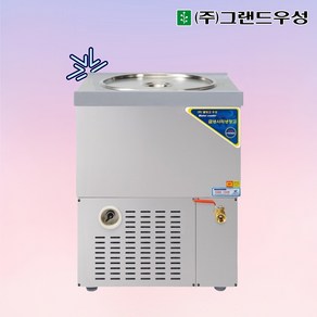 우성 사리냉장고 110리터 원형 CWSR-601, 단품