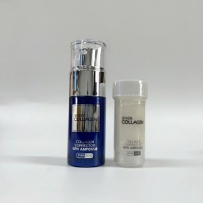 [국내정품]바르는 에버콜라겐 앰플 30ml + 30ml(리필)[매장], 2개