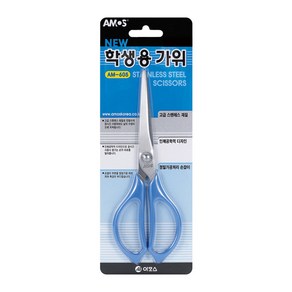 [코리아스퀘어] 아모스 학생용가위 AM-605