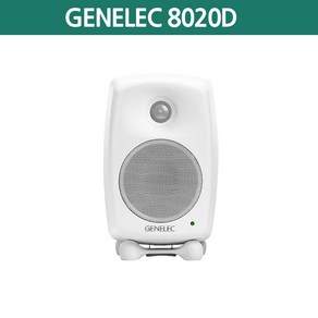 [뉴사운드] 재고보유/Genelec 제네렉 모니터 스피커 3인치 4인치 홈레코딩 제네릭 모니터링 액티브 스피커/ 8010 8020, 8020D 화이트 1개