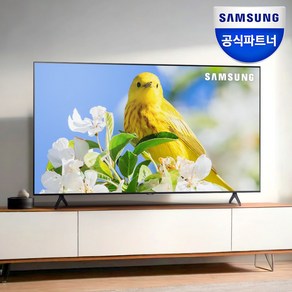 삼성전자 108cm 43형 UHD 4K 에너지 효율 1등급 LH43BECHLGFXKR TV 무료설치, 스탠드형