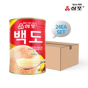 [물가안정] 삼포 백도, 400g, 24개