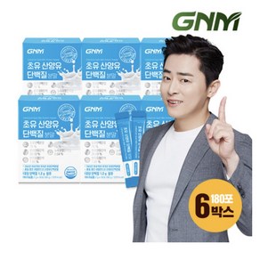 GNM자연의품격 [무부형제] GNM 초유 산양유 단백질 프로틴 분말 스틱 6박스(총 180포) / BCAA 칼슘 아미노산, 75g, 6개