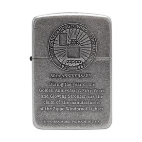 ZIPPO 1941 HISTORY 50주년