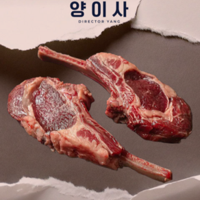 [양이사] 고급 양고기 스테이크 프렌치랙, 1개, 500g