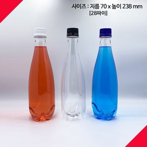 [보틀스] 500페트병 500미리 500ml 500cc 투명 와인페트병 내압병 플라스틱병 공병 PET병 A형 빈페트병 페트공병 국산