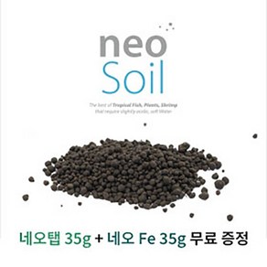 컴팩트 소일 (3mm 8L), 수량, 8L, 1개