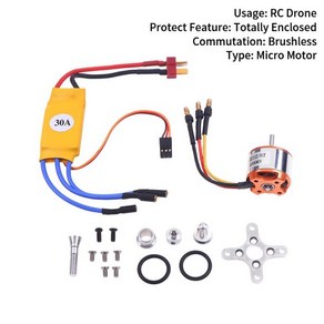 RC 드론 브러시리스 모터 모델 항공기 30A ESC 속도 컨트롤러, 01 A, 1개