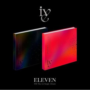 IVE ALBUM ELEVEN 포토북 접지포스터