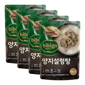 cj [1인분] 비비고 양지설렁탕 400g 4개
