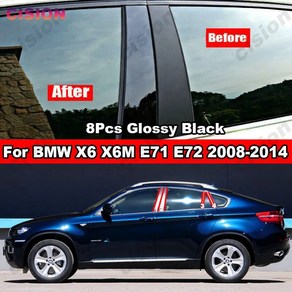 8x 광택 블랙 미러 효과 창 도어 컬럼 센터 B C 기둥 포스트 커버 트림 PC 스티커 BMW X6 X6M E71 E72 2008-2014, 2)Black