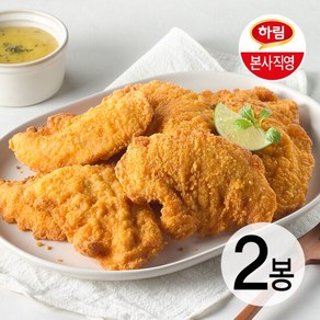 [본사직영] 하림 텐더스틱1kg*2