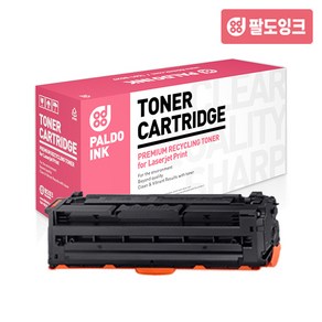 삼성 CLT-2430S 재생토너 SL-C3020DW 2410DN C3070ND C2470ND, C2430S 파랑 재생, 1개