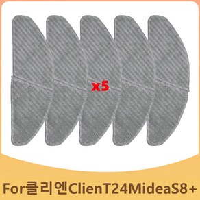 호환 Clien T24 / Midea S8+ ThinkAi RV50 Po용 호환되는 예비 부품 메인 사이드 브러시 모프 HEPA 필터 먼지 가방 교체, 1개