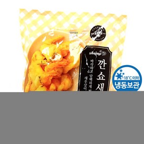 푸드올마켓_ 쿠즈락 깐쇼새우 1kg /냉동, 1개