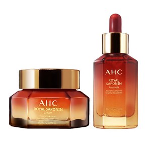 AHC 로얄 사포닌 크림 60ml + 앰플 30ml