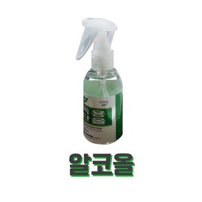 [벨라드뽀] 소독용알코올 에탄올 알콜100g 피부자격시험 팩도구, 1개