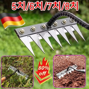 1/1+1 제초 갈퀴 탈부착 가능 농업용 제초 망간강 갈퀴 잔디잡초 제거도구, [1개]6치 제초 갈퀴, 1개