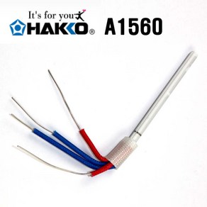 정품하코 세라믹히터 A1560 인두히터 HAKKO FX-888, 1개