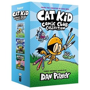 The Cat Kid Comic Club Collection: Fom the Ceato of Dog Man (1-3 Boxed Set), Scholastic