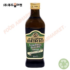 푸드올마켓_ 필리포 베리오 엑스트라버진 올리브유 500ml -소용량