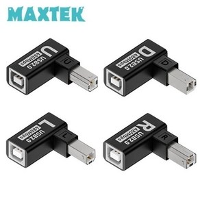 MAXTEK USB2.0 BF-BM ㄱ자 90도 꺾임 연장 젠더 충전 데이터전송 상하좌우 꺽임 USB2.0 B타입 프린터 MIDI 위쪽 아래쪽 왼쪽 오른쪽 꺾임, 1개, 하향꺾임 MT591