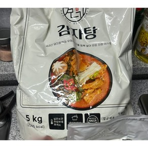 [본사 정품] 홈쇼핑 김가네 식탁 감자탕 5kg(국내산 돈등뼈) 김가네식탁감자탕