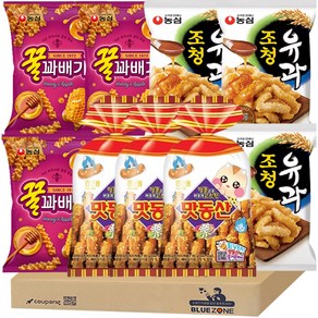 블루존 달콤 과자 3종 9개입 (맛동산x3 + 꿀꽈배기x3 + 조청유과x3), 1개